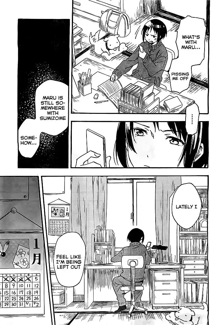 Inari, Konkon, Koi Iroha Chapter 32 24